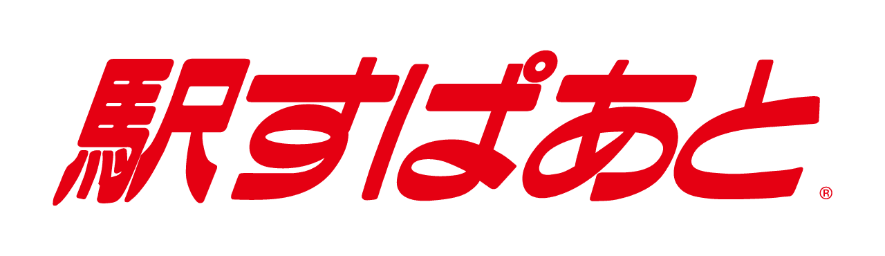 駅すぱあと
