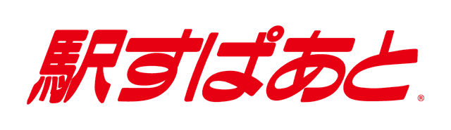 時刻表: 宇部新川 | 駅すぱあと for web