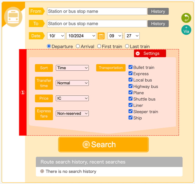 Advanced Guide: How to Use "Japan Transit Guide Powered by Ekispert"
