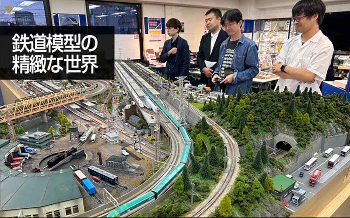 鉄道模型の精緻な世界