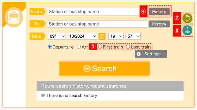Intermediate Guide: How to Use "Japan Transit Guide Powered by Ekispert"